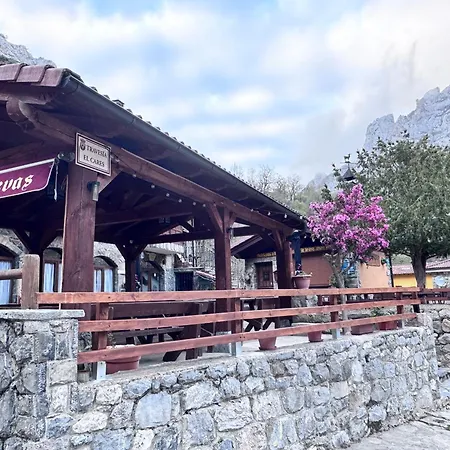 בית הארחה Casa Cuevas 3*