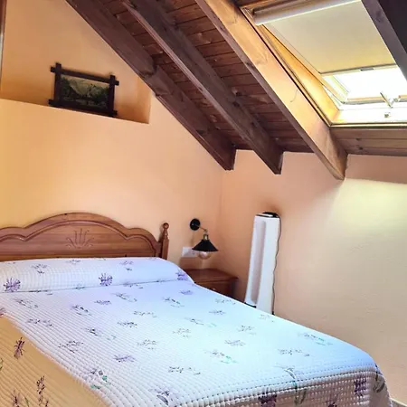 게스트하우스 Casa Cuevas Caín